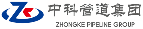 朔州中科管道装备集团